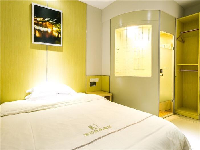 100 Inn Plus Pudong Airport Hotel شانغهاي المظهر الخارجي الصورة